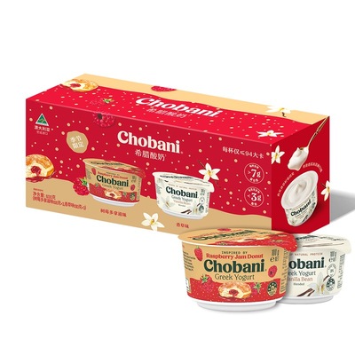 Chobani澳大利亚高蛋白希腊式发酵乳香草树莓多拿滋口味酸奶山姆