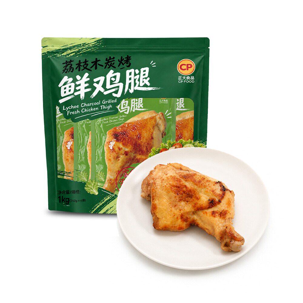山姆正大荔枝木碳烤鲜鸡腿低糖高蛋白开袋即食美味轻负担果木香气