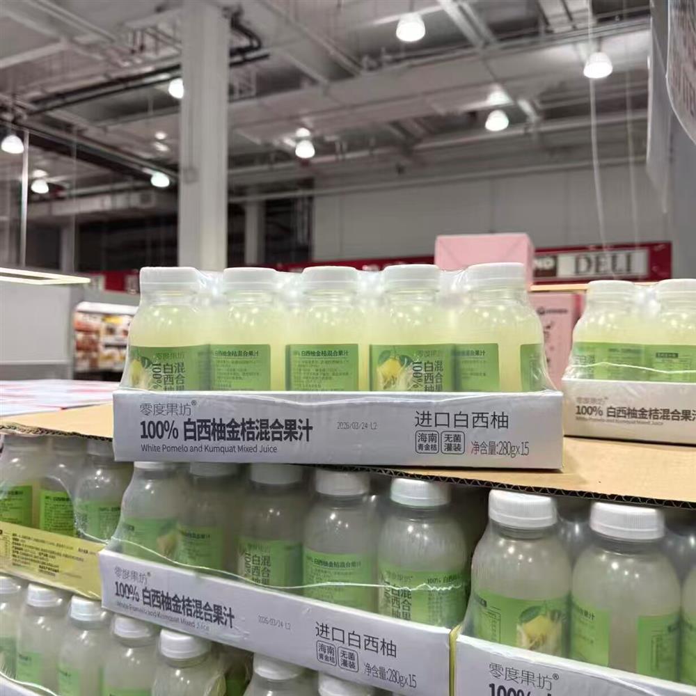 开市客costco零度果坊100%白西柚海南金桔15瓶苹果汁混合果汁饮料