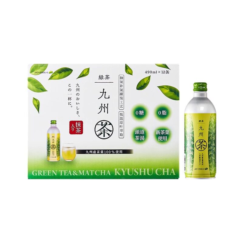 山姆代购日本进口0糖0脂九州无糖绿茶饮料绿茶香抹茶原液清香自然