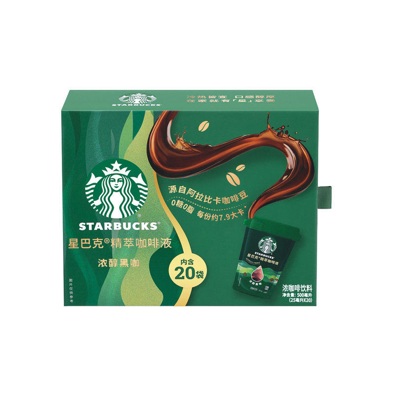 山姆星巴克精萃咖啡液浓醇黑咖啡阿拉比卡咖啡豆0糖0脂冷热即溶饮