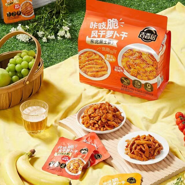 超市吉香居咔吱脆风干醇正麻辣味香辣萝卜干下饭菜腌制榨菜