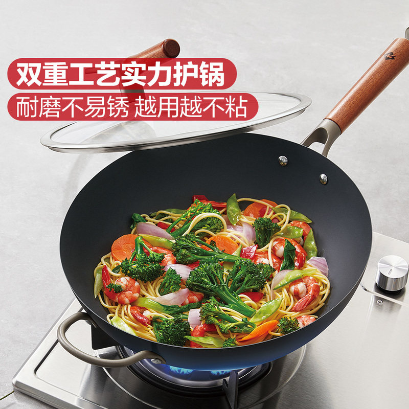 山姆代购0涂层健康精炒铁锅日本进口碳素钢钛免开锅防绣耐磨不粘