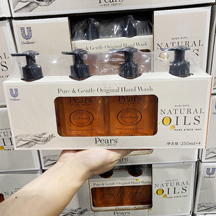 Costco开市客沙特进口英国Pears梨牌抑菌精油洗手液250ml*3瓶