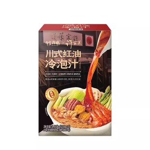 山姆0添加有言有味许家菜红油冷泡汁海鲜口水鸡夫妻肺片牛肉多用