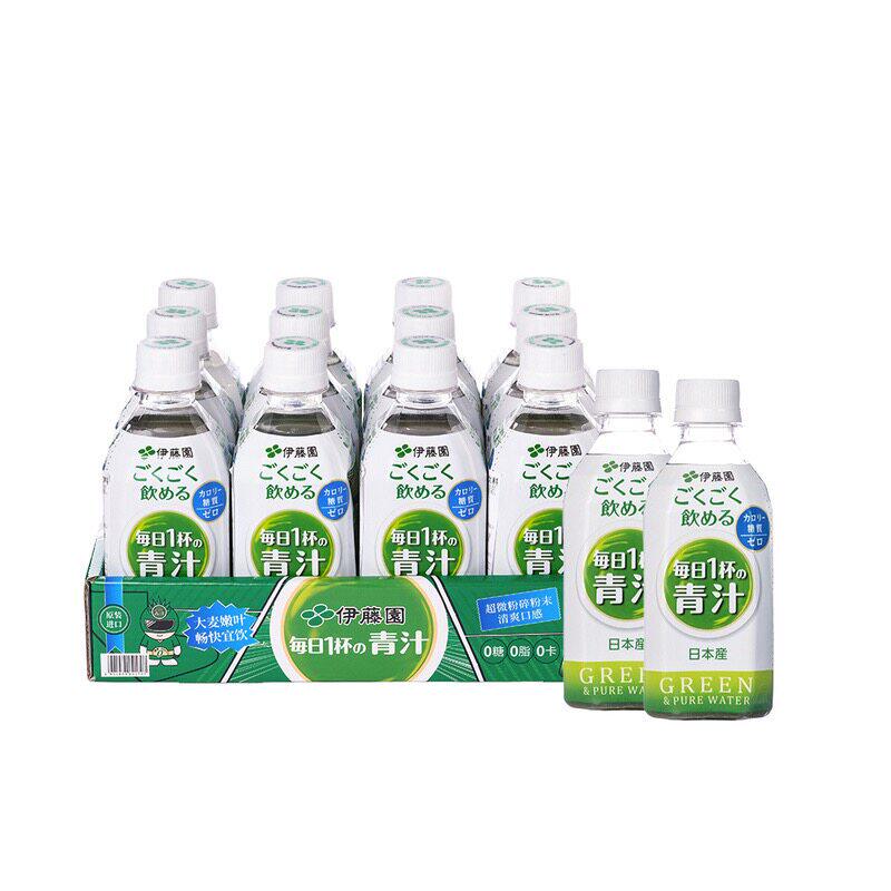 山姆日本伊藤园大麦苗青汁风味饮料0糖0脂0卡抹茶羽衣甘蓝汁回甘