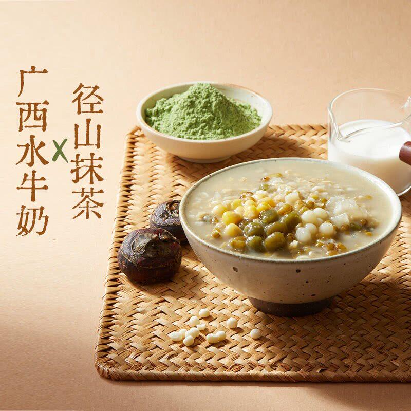山姆代购燕之坊水牛奶抹茶绿豆糖水料清润美味diy甜饮品冰镇即食