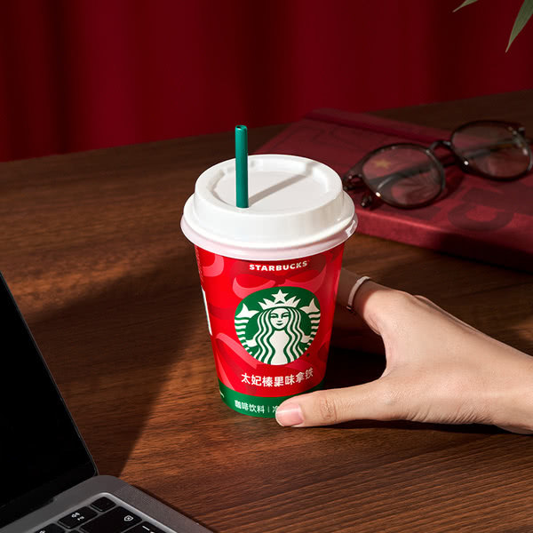 山姆超市代星巴克减糖太妃榛果味拿铁圣诞限定咖啡聚会即饮下午茶,咖啡/麦片/冲饮,咖啡液,淘宝优惠券,粉丝福利购,淘宝优惠卷