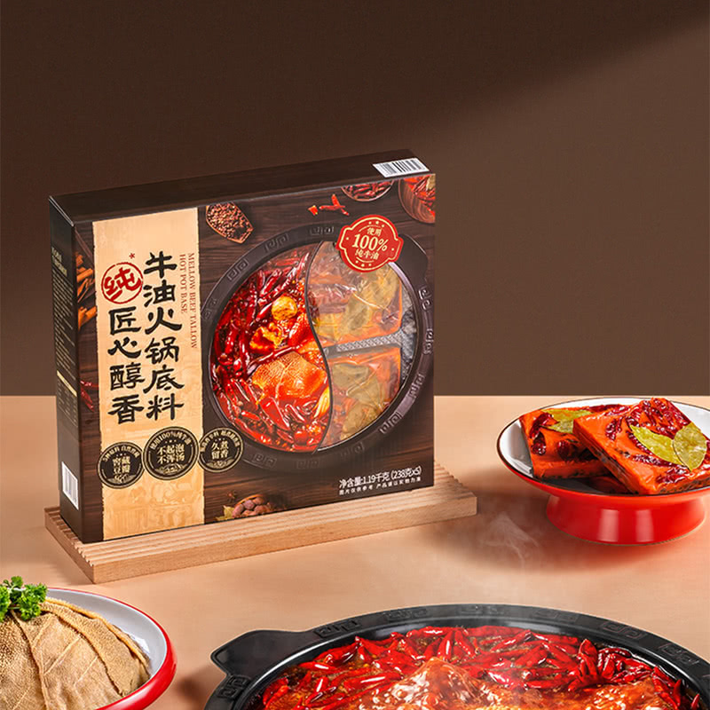 山姆代购匠心醇香100%牛油火锅底料地道川味麻辣烫底料红油豆瓣