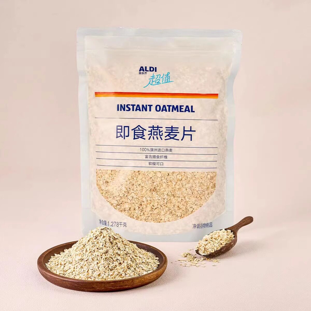 ALDI奥乐齐澳洲进口即食燕麦片五谷物杂粮富含膳食高纤维软糯细腻