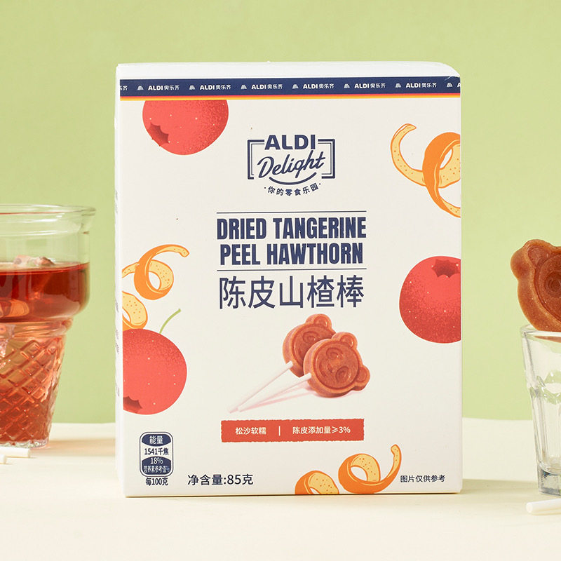 奥乐齐超市陈皮山楂棒卡通小熊可爱造型85g酸甜软糯添加茯苓山药
