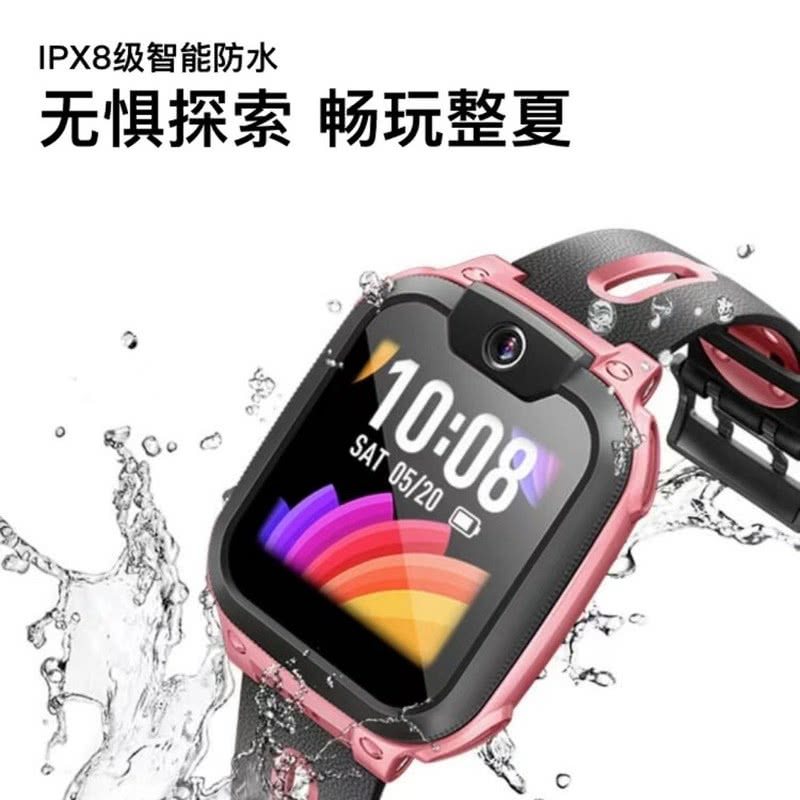 山姆代购小天才电话手表D2学生智能手表拍照视频多功能4G全网通,智能设备,智能儿童手表,淘宝优惠券,粉丝福利购,淘宝优惠卷