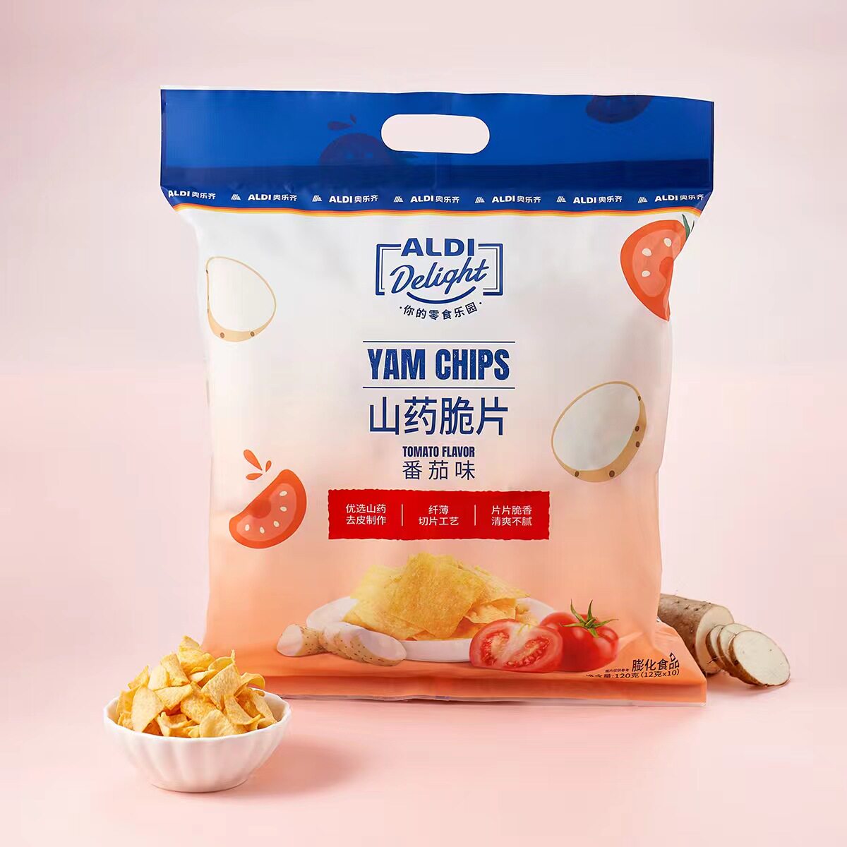 奥乐齐代购山药脆片番茄味优选山药去皮片片脆香清爽不腻酸甜爽口