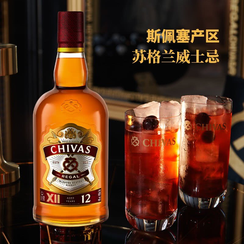 1.5L超大瓶山姆代购英国进口芝华士12年苏格兰调和威士忌调酒洋酒