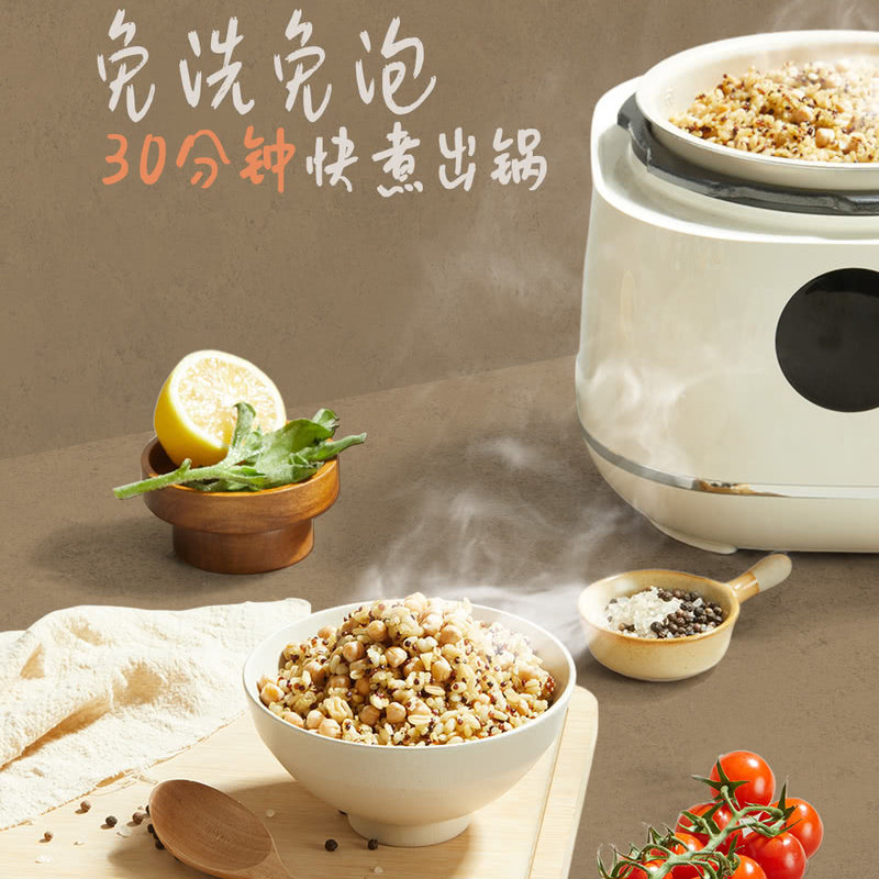 山姆高蛋白素谷纤食饭料免洗泡轻食健身代餐鹰嘴豆藜麦燕麦仁粗粮
