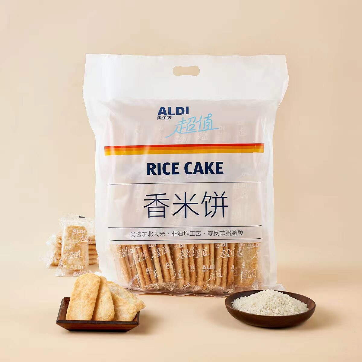 奥乐齐代购香米饼优选东北大米非油炸工艺·零反式脂肪酸色香浓郁