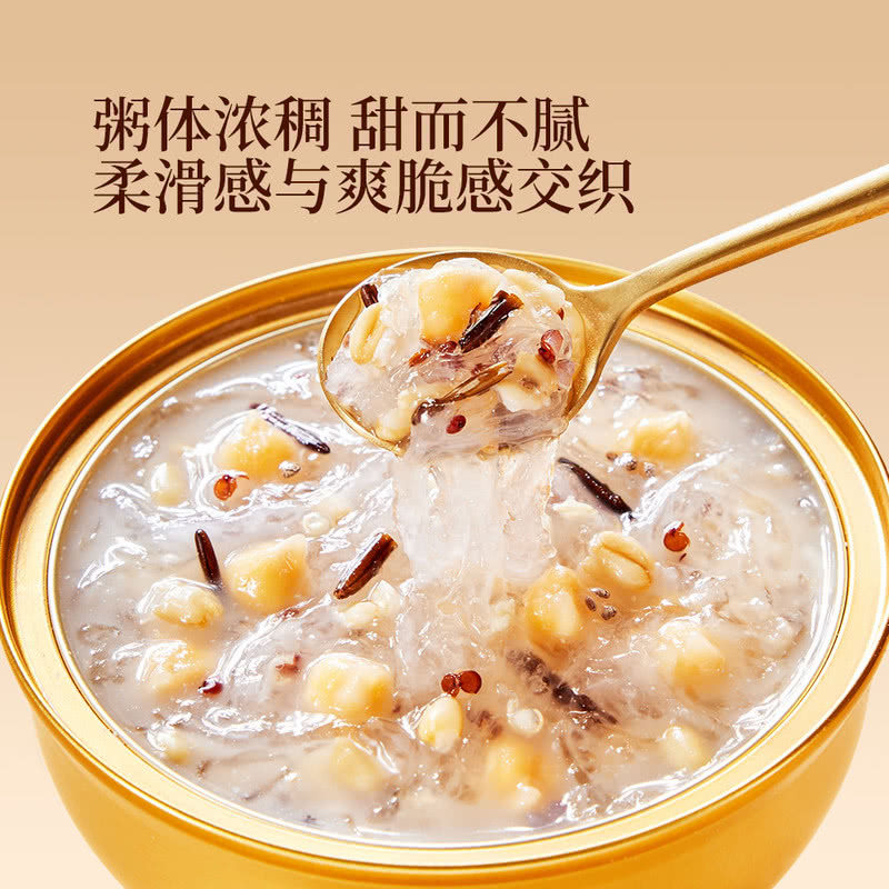 山姆代印尼进口燕盏燕窝粥燕麦黑米奶香早餐下午茶速食粥丝滑浓稠