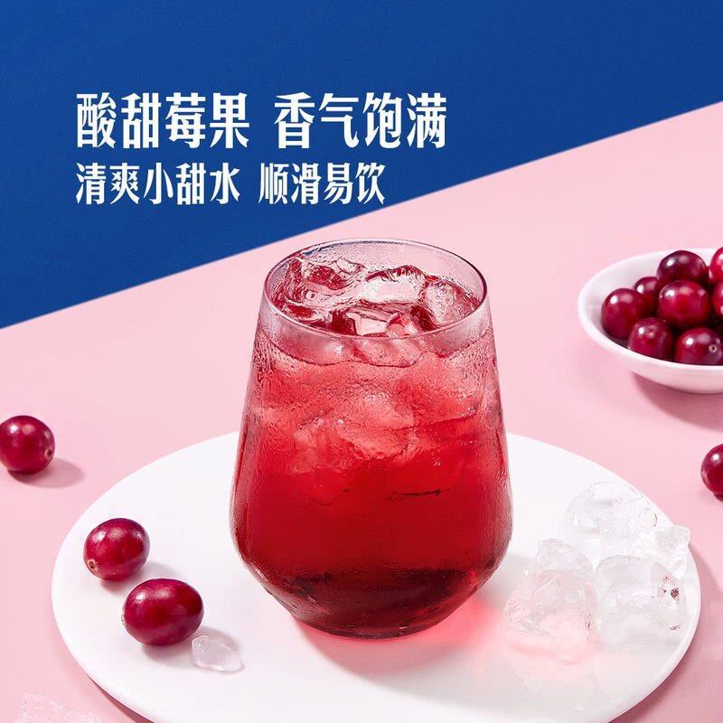 山姆澳大利亚进口优鲜沛红宝石果香蔓越莓味混合果汁饮料原生鲜甜