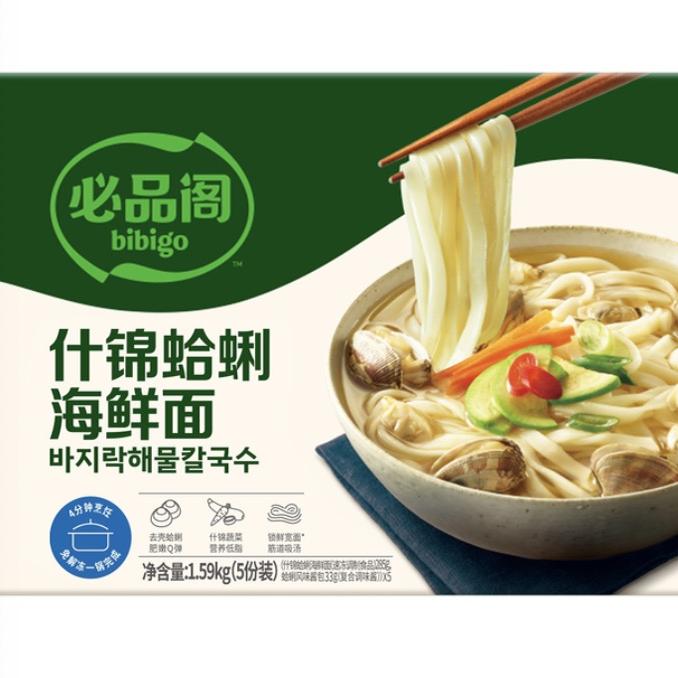 costco开市客必品阁什锦蛤蜊海鲜面肥嫩Q弹5份装1.59KG冷冻速食面