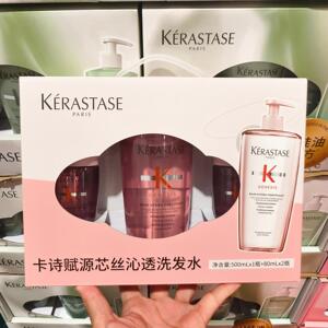 开市客西班牙进口卡诗油性头皮双重功洗发水660ML控油蓬松洗发露