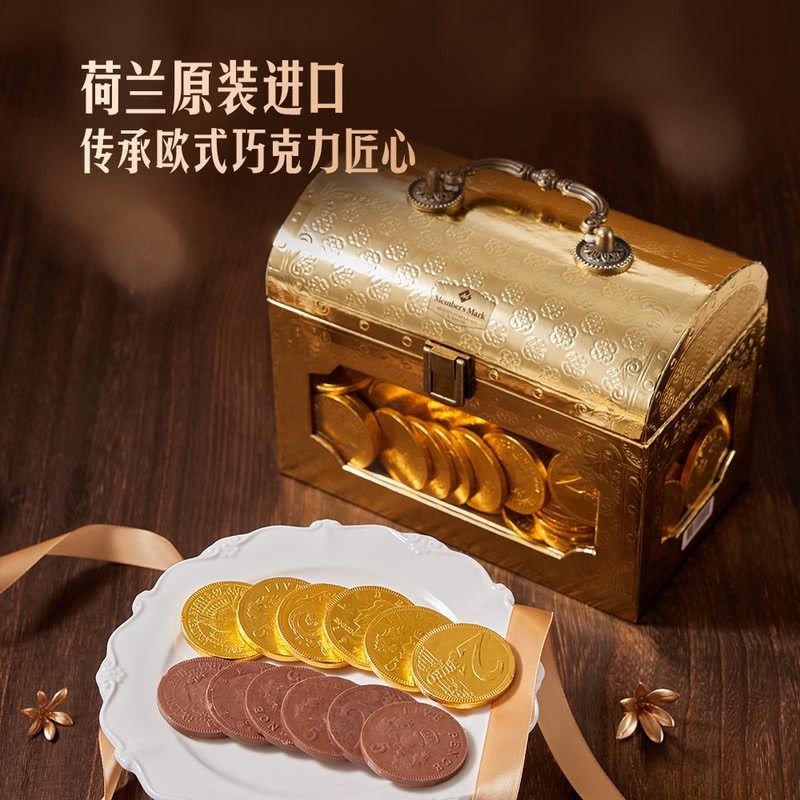 山姆荷兰进口可可脂金币牛奶巧克力新年喜糖零食香甜顺滑入口即化