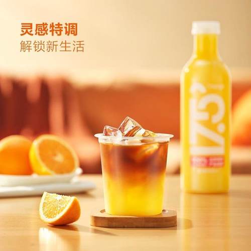 山姆红标农夫山泉17.5°鲜榨NFC橙汁不加水赣南鲜橙汁纯果汁饮料