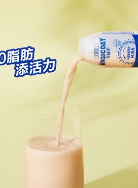 山姆伊利每益添乳酸菌株零脂肪600亿活性益生菌饮料0脂儿童早餐奶
