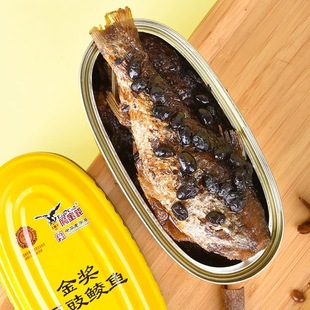 山姆超市代购老字号鹰金钱金质奖豆豉鲮鱼罐头整条鱼阳江豆豉活鱼