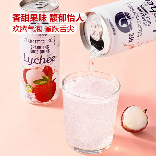 山姆代购越南进口NFC荔枝汁气泡水碳酸饮料柠檬汁混合香甜维生素C