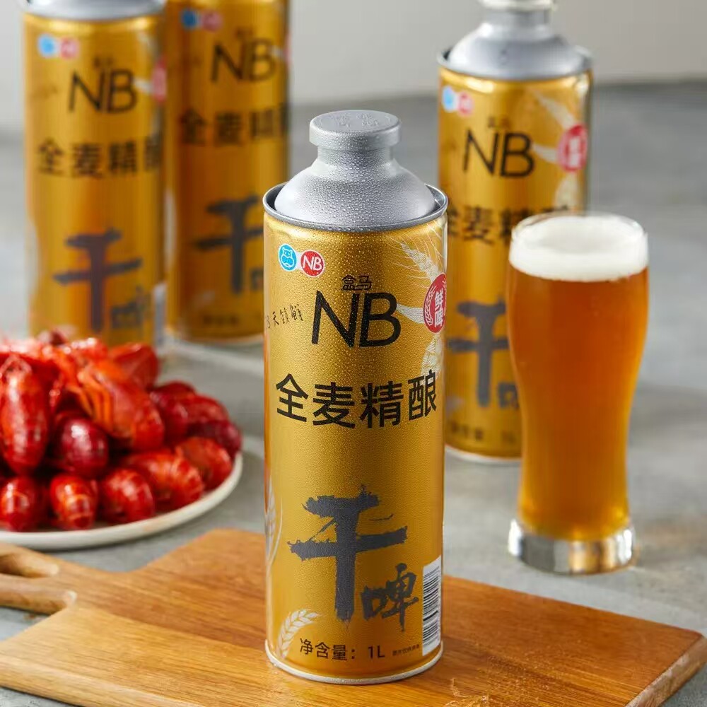 盒马nb代购全麦精酿干啤酒泡沫细腻绵长绵密丰富柔和臻选麦芽燕麦