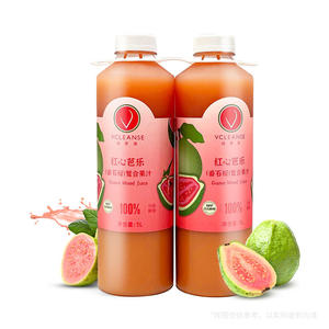 番石榴羽衣甘蓝西芹汁牛油果蔬汁