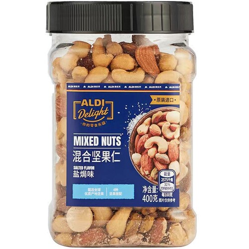 奥乐齐越南进口混合坚果仁盐焗果干开心果腰果仁扁桃仁夏威夷果仁