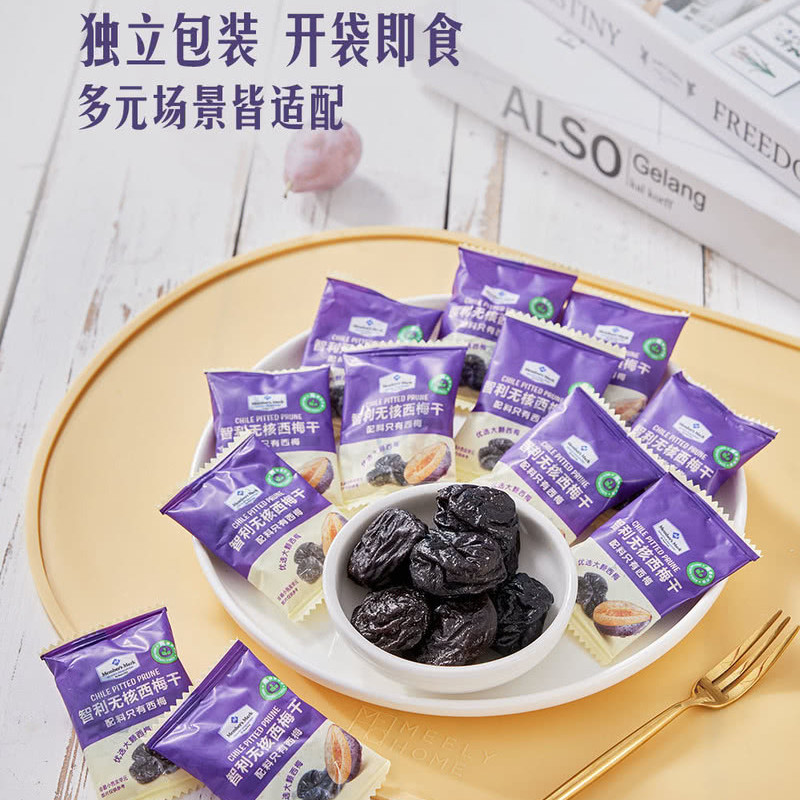 山姆0脂水果干膳食纤维智利进口原料无核西梅干蜜饯酸甜独立包装