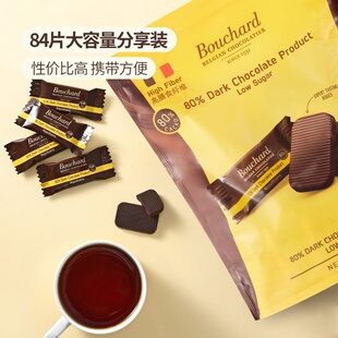 山姆代购Bouchard比利时进口布夏德低糖黑巧克力80%可可含量黑巧