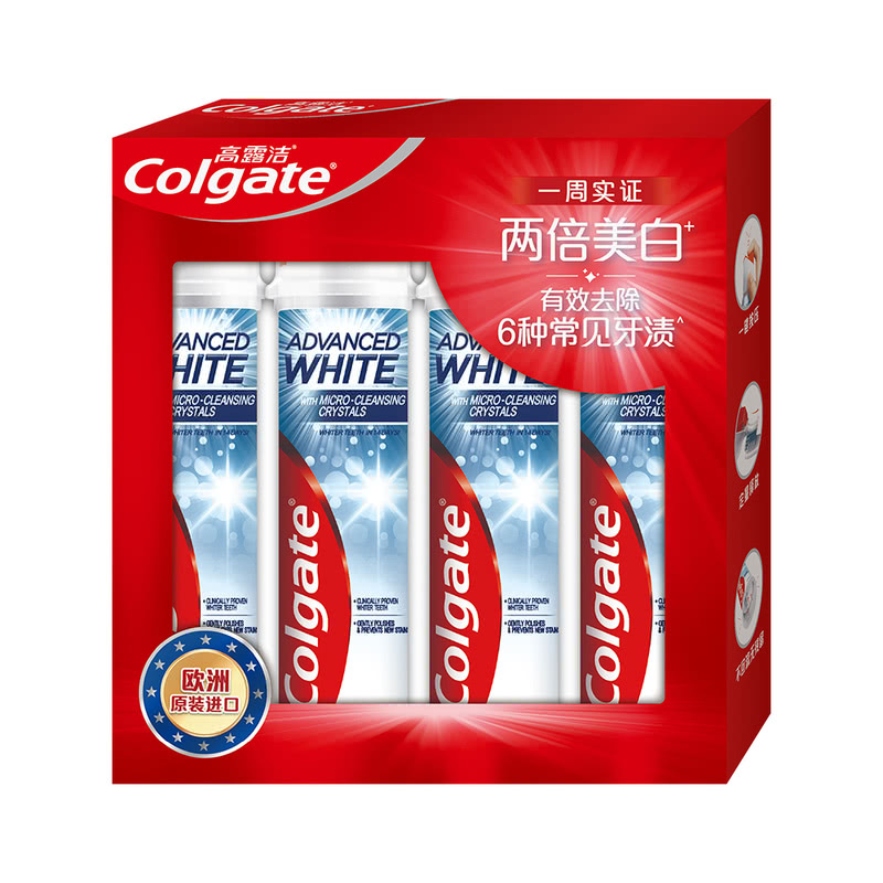 开市客Costco波兰进口COLGATE高露洁劲酷清爽美白按压式牙膏100ml 洗护清洁剂/卫生巾/纸/香薰 牙膏 原图主图