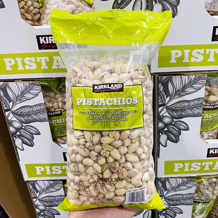 苏州开市客代购costcoKirkland科克兰开心果美国进口盐焗坚果零食
