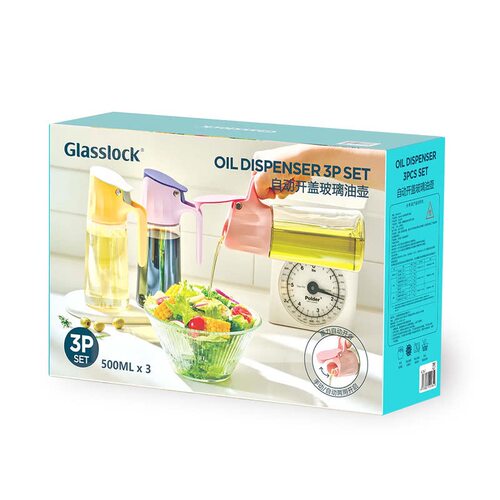 山姆Glasslock自动开盖拆洗玻璃油壶防漏油瓶厨房酱油醋瓶耐高温