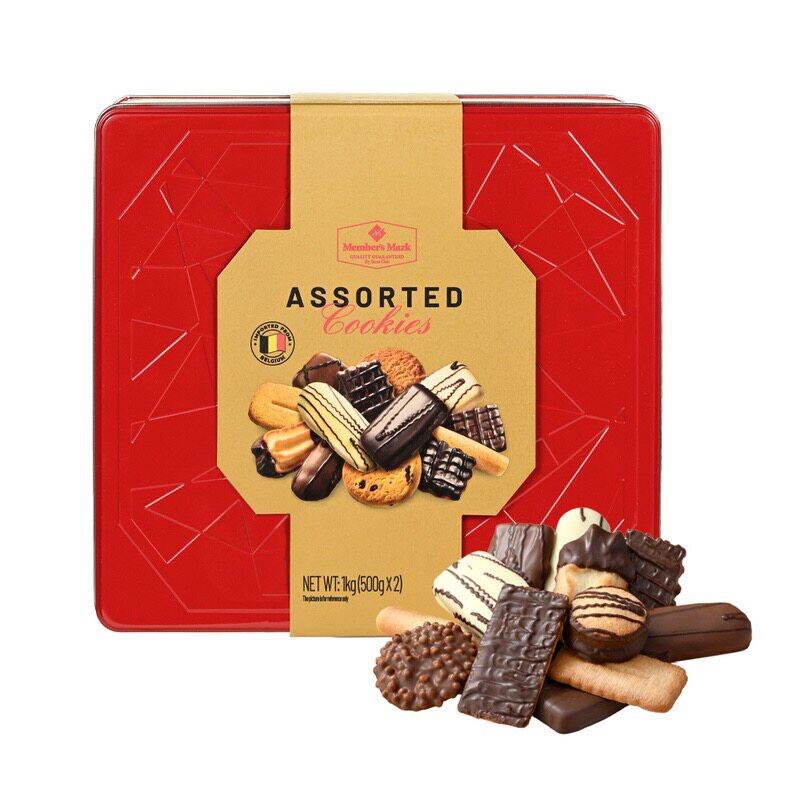 山姆代购比利时进口什锦曲奇饼干巧克力12种口味饼干年货礼盒1kg