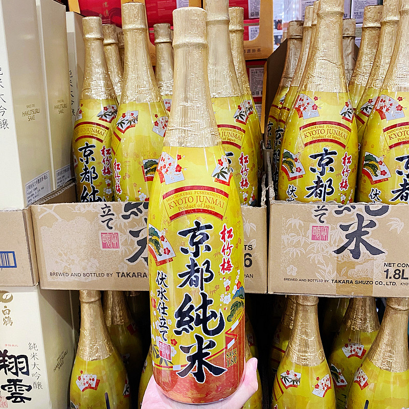 开市客代Costco日本SHO CHIKU BAI松竹梅京都纯米清酒1.8L宝酒造