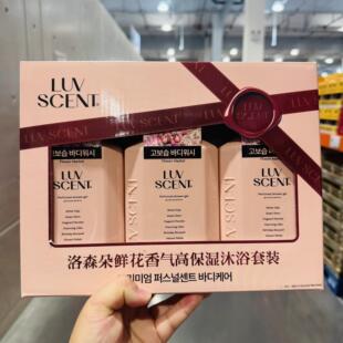 costco开市客韩国爱敬洛森朵鲜花香气高保湿沐浴露郁金香味1500ml