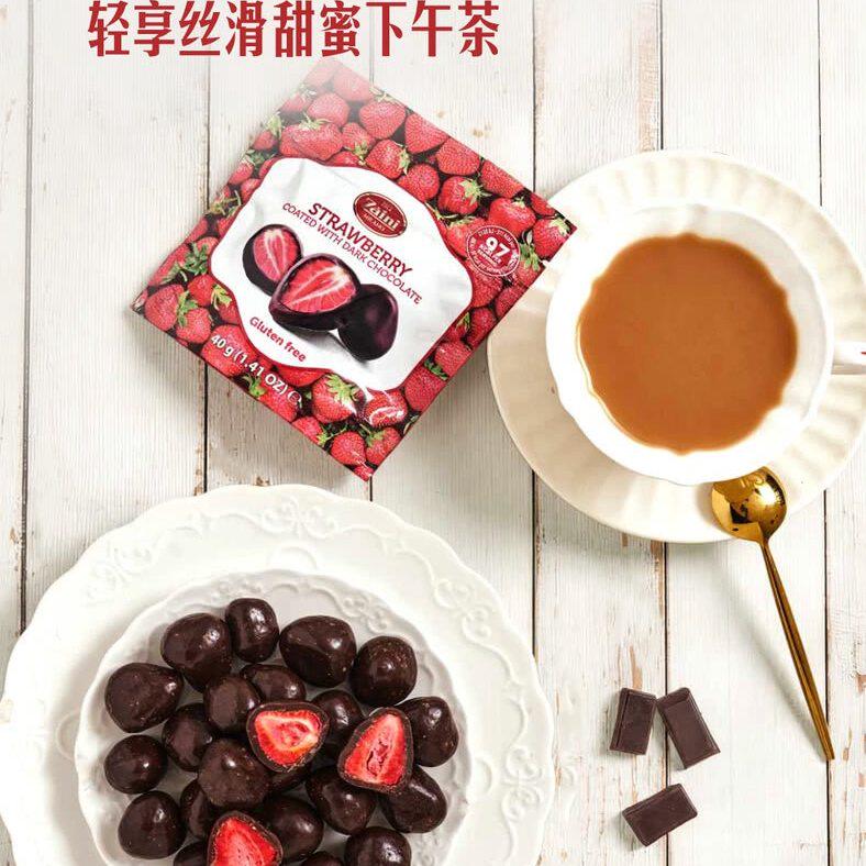 山姆意大利原装进口Zaini冻干草莓夹心80%黑巧克力包裹酸甜小零食