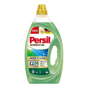 开市客代购德国汉高persil宝莹深层去污洗衣液家用宝宝内衣洗除菌