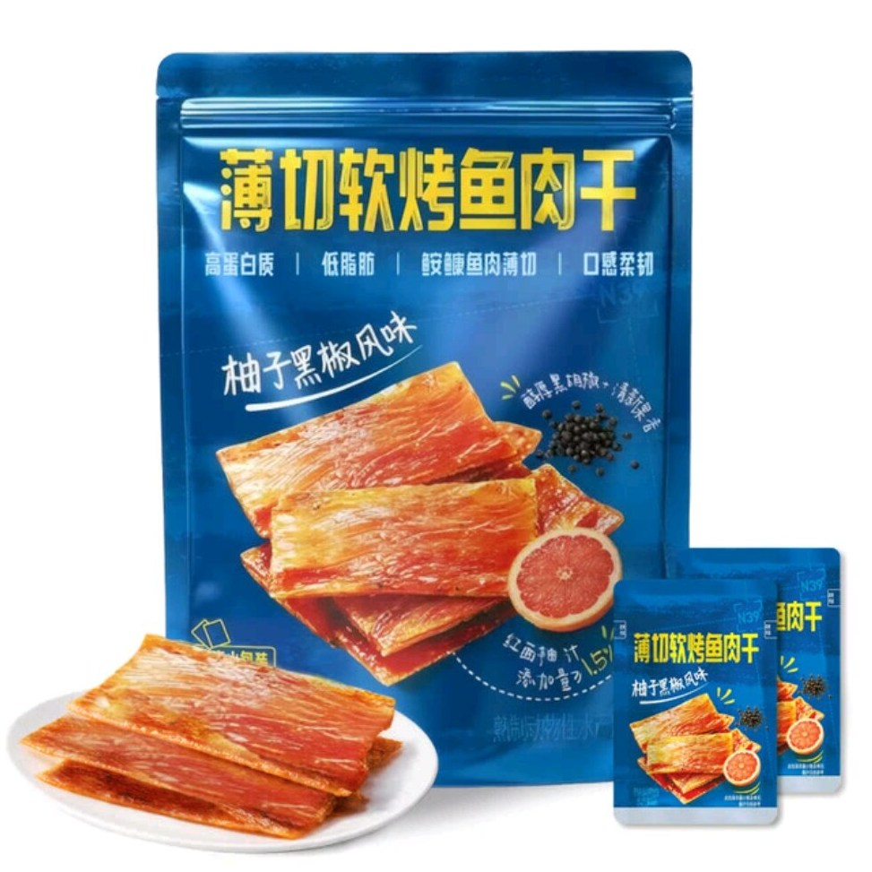 山姆獐子岛软烤鱼肉大片薄切干柚子黑椒风味高蛋白低脂肪鱼零食