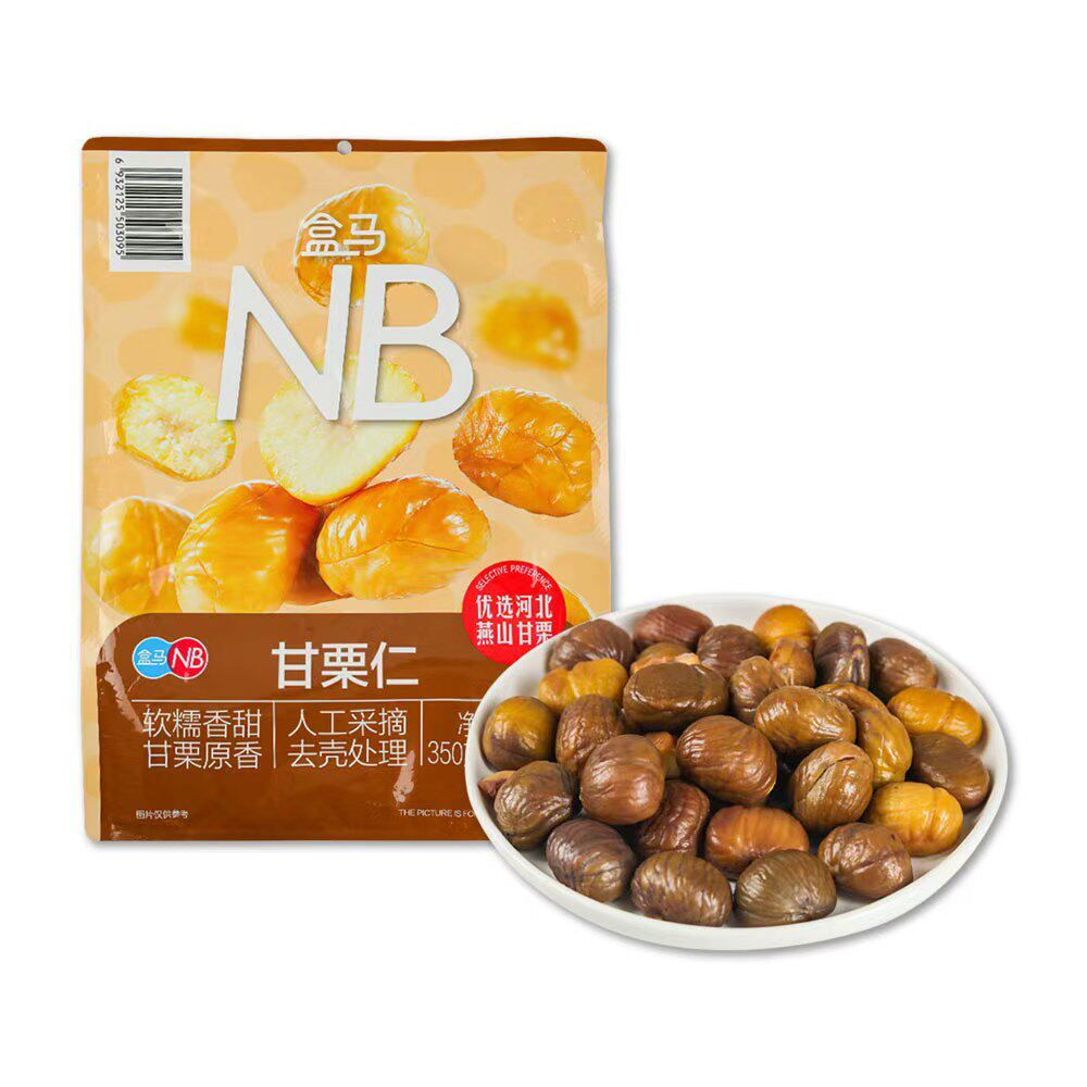 盒马NB代购甘栗仁350g(7袋)糯香甜板栗即食去壳栗子孕妇解馋零食