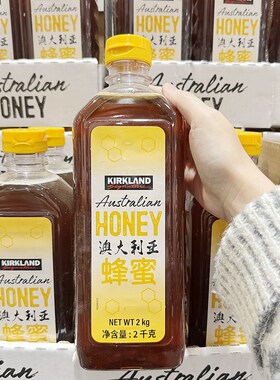 COSTCO开市客澳大利亚进口科克兰蜂蜜桉树蜜纯天然2000g配料干净