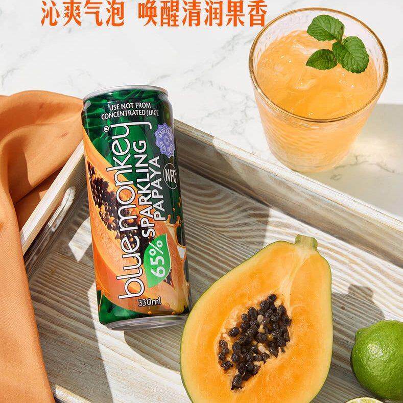 山姆越南进口NFC新鲜木瓜汁碳酸气泡饮料柠檬汁果汁酸甜可口清爽