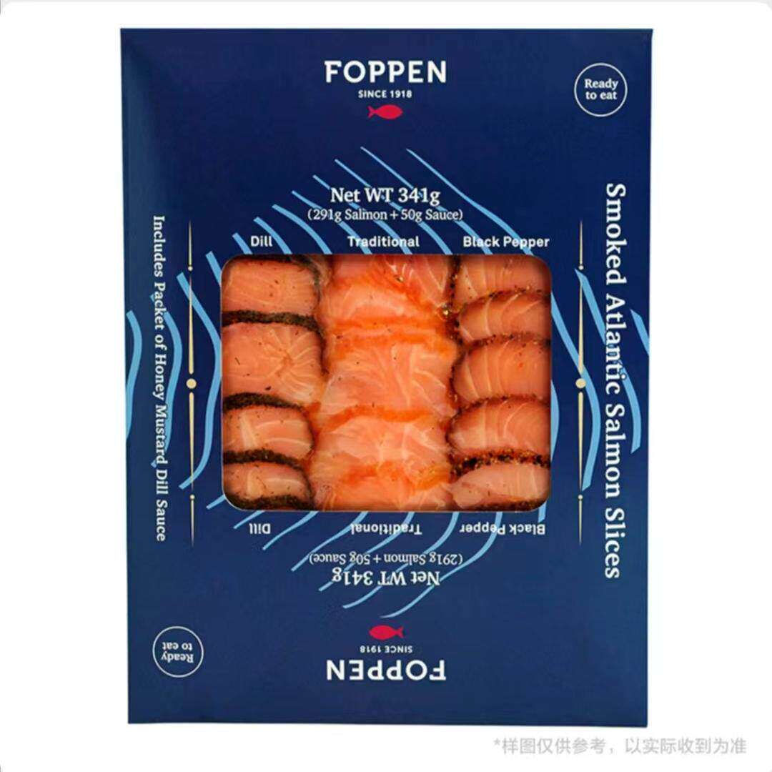 Costco开市客挪威进口Foppen烟熏大西洋三文鱼片芥末蜂蜜调味酱