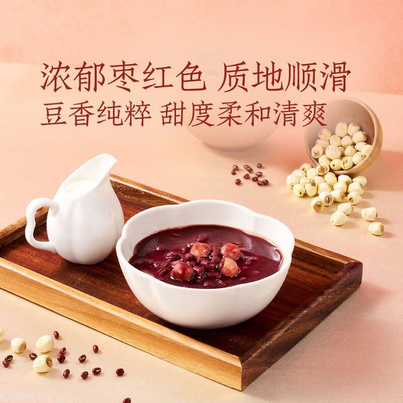 山姆经典莲子红豆沙广式传统风味甜品绵柔清爽现熬棉密口感速食粥