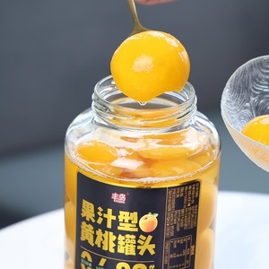 山姆代购安徽砀山83#丰岛果汁型黄桃罐头1.5kg水果罐头喝汤
