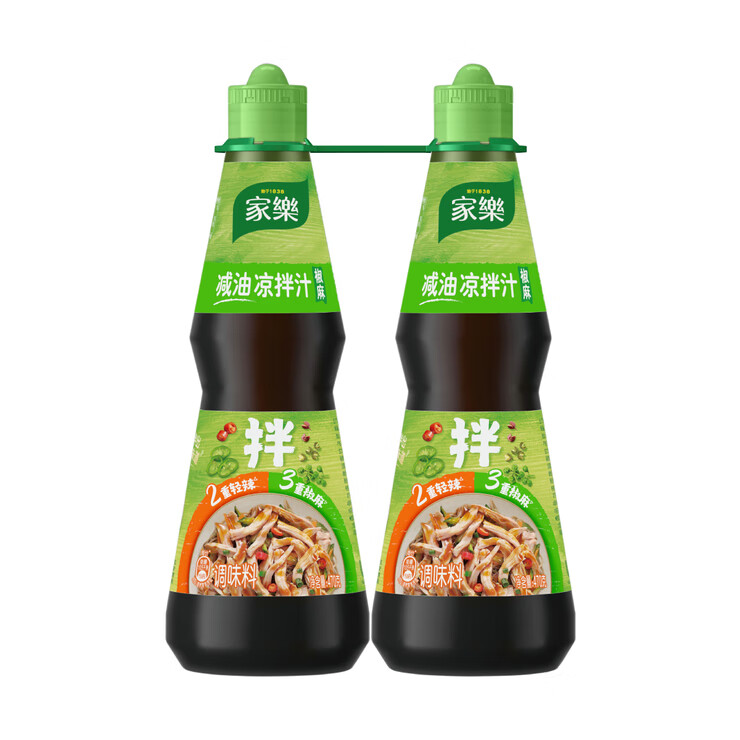 costco开市客代购减油凉拌汁椒麻调味汁470g*2瓶凉面凉拌菜调味汁